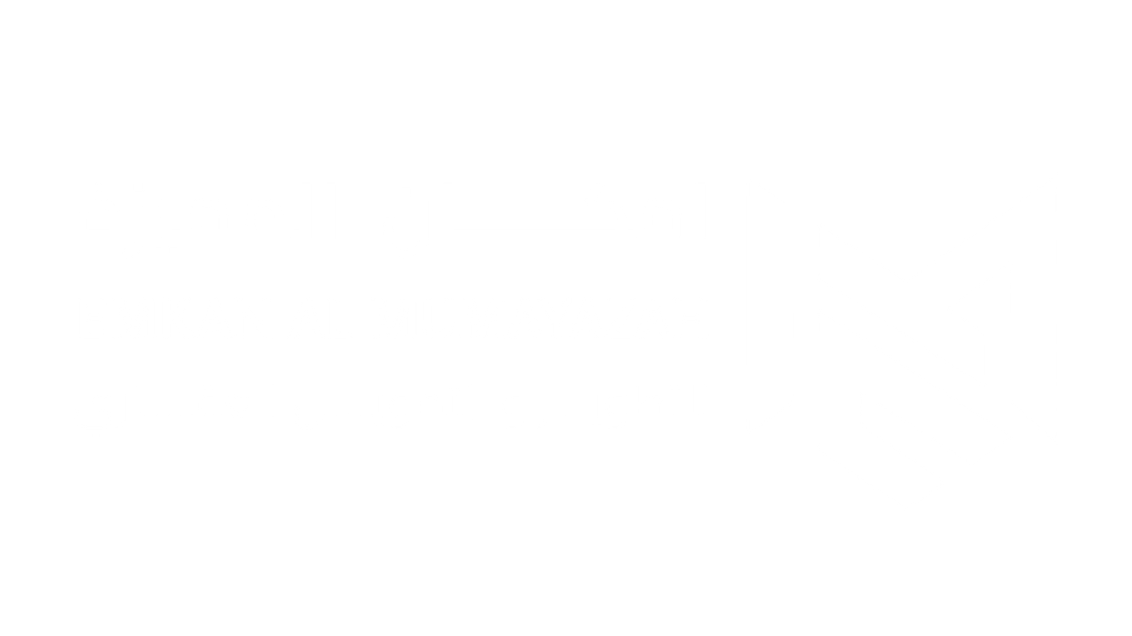 إمكان المميزة